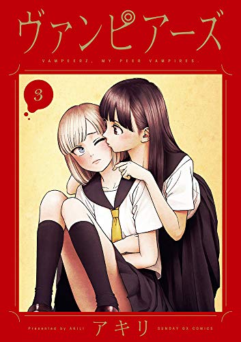 #3