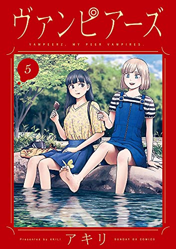 #5