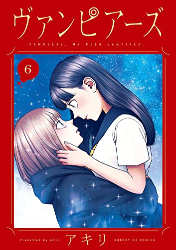 #6