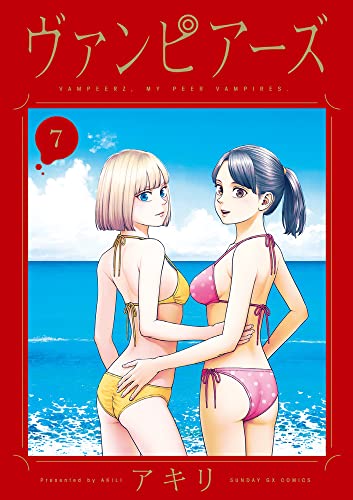 #7
