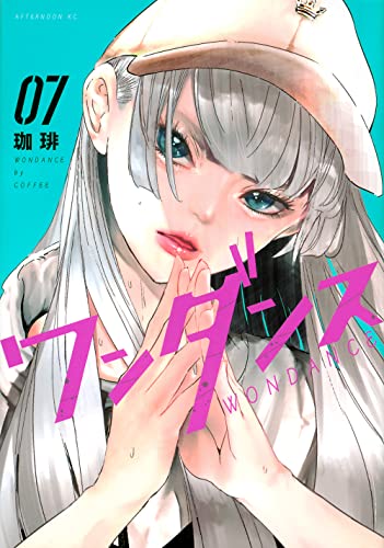 #7