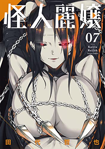 #7