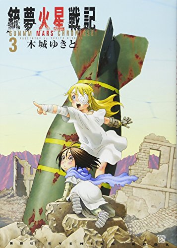 #3