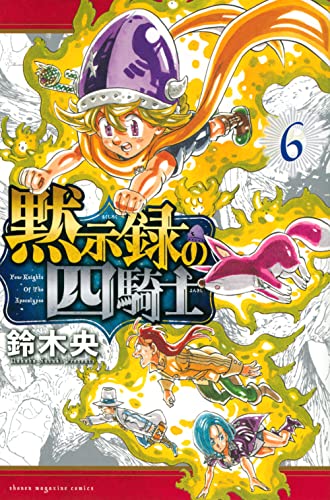 #6