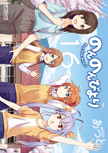#16