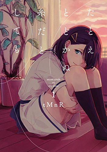 #1