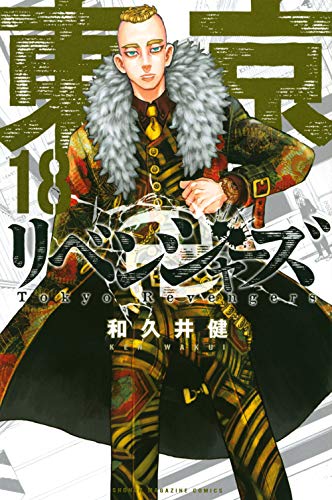 #18