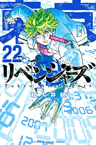 #22