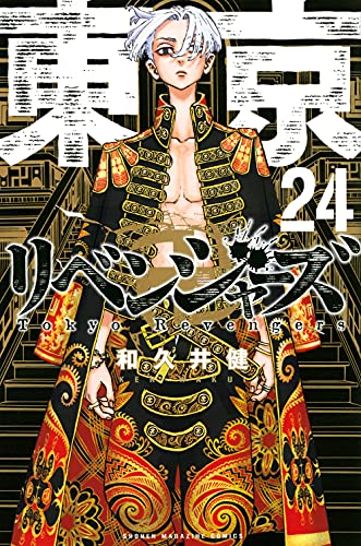 #24