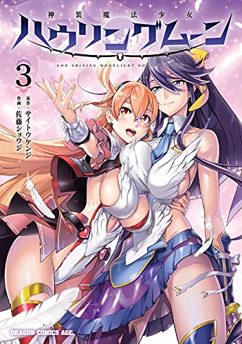 #3