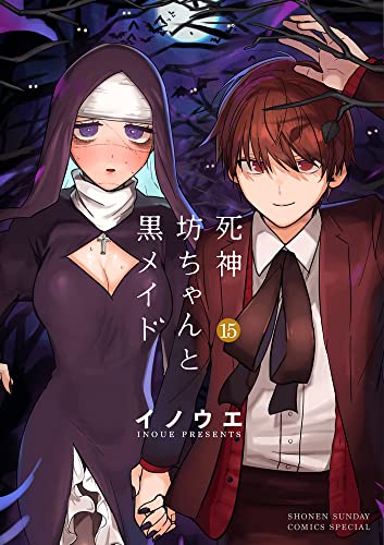#15