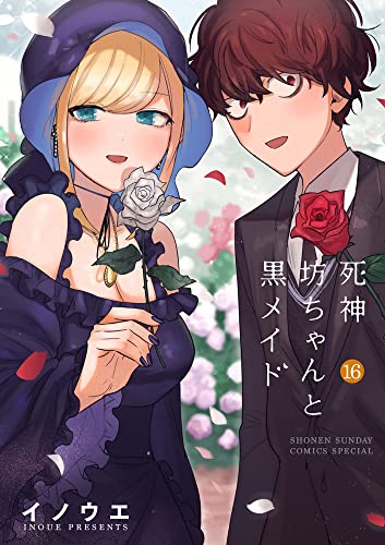 #16
