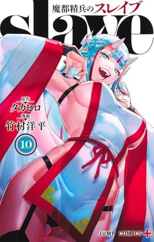 #10