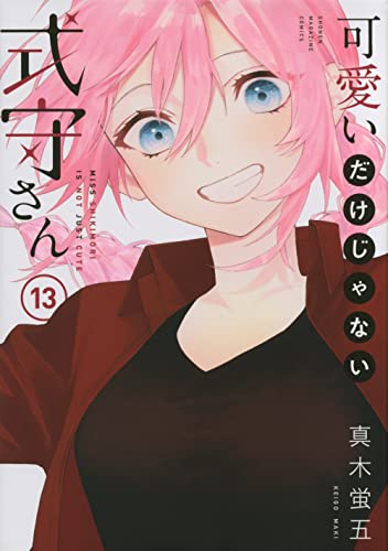 #13
