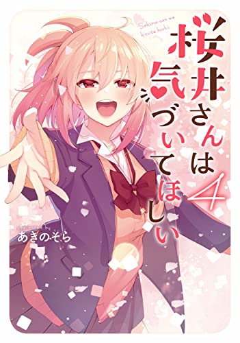 #4