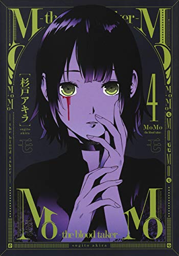 #4