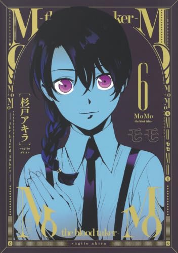 #6