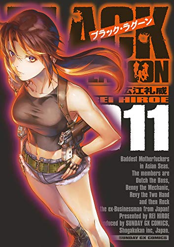 #11