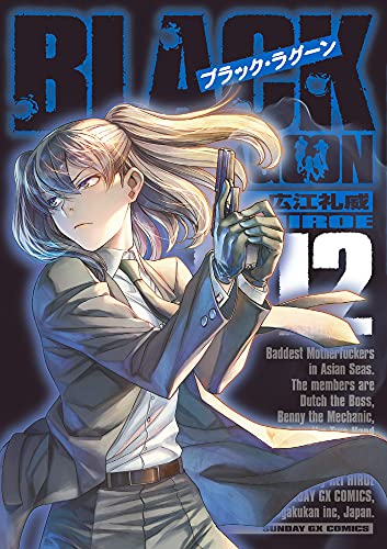 #12