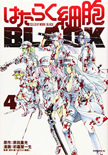 #4