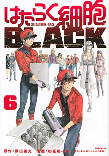 #6