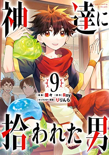 #9