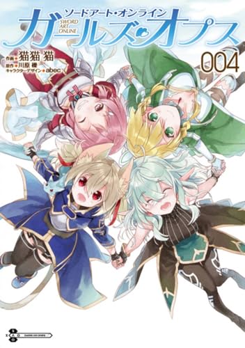 #4