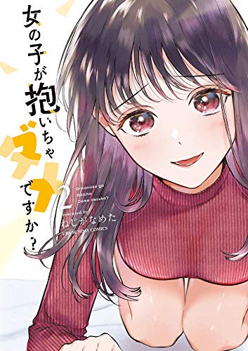 #2