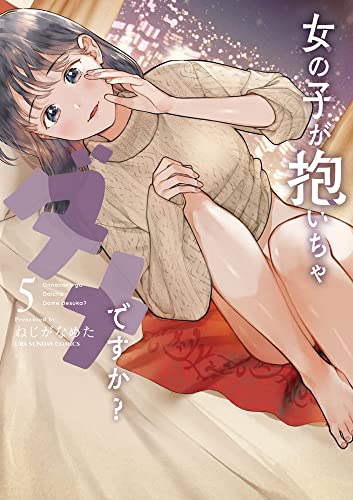#5
