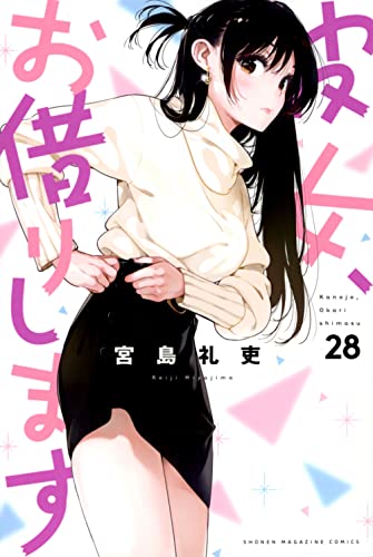 #28