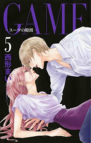 #5