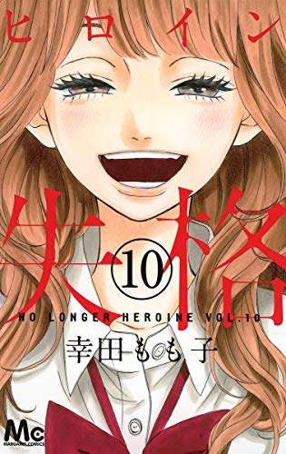 #10