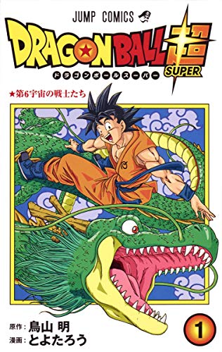 #1