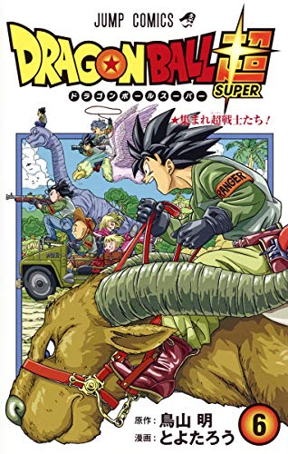 #6
