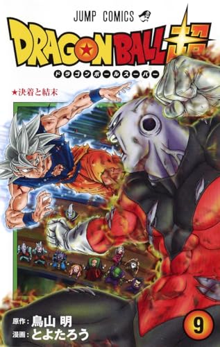 #9