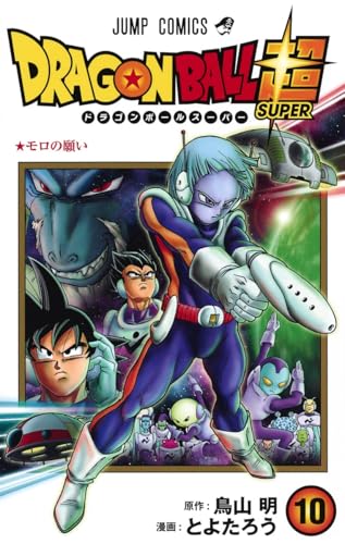 #10