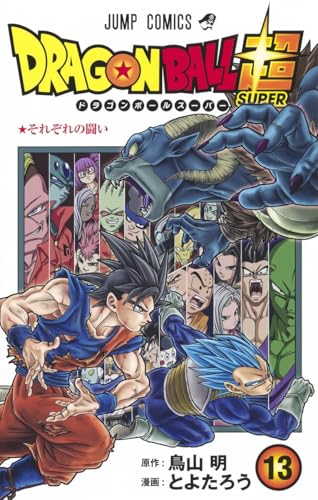 #13