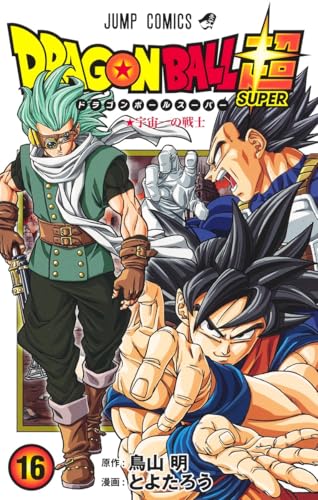 #16