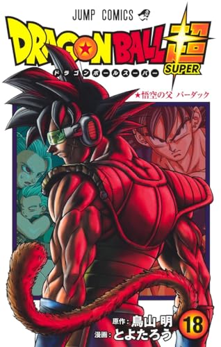 #18