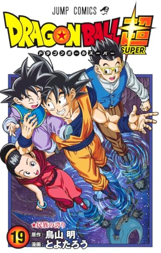 #19