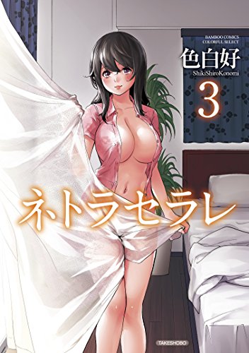 #3