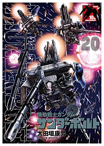 #20