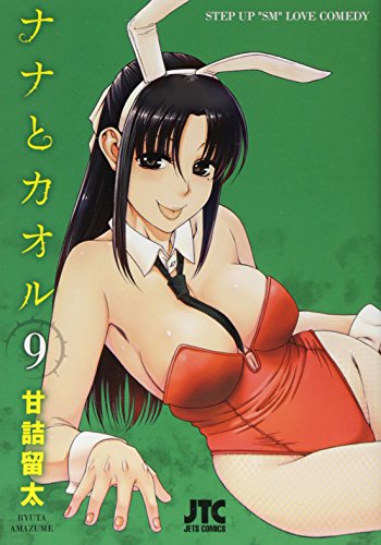 #9