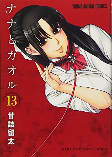 #13