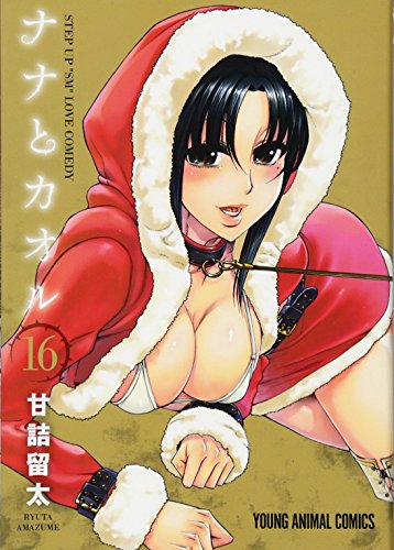 #16