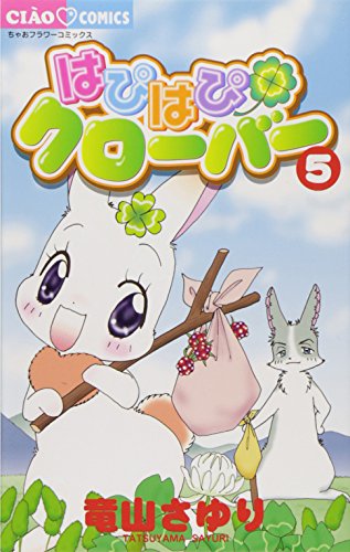 #5
