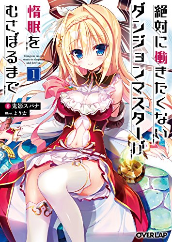 #1