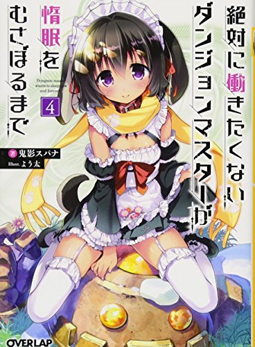 #4