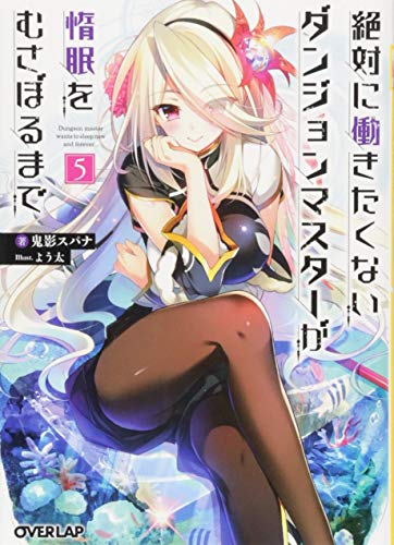#5