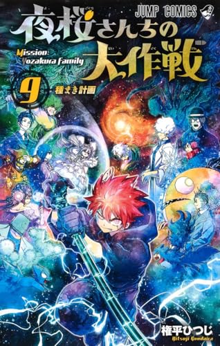 #9